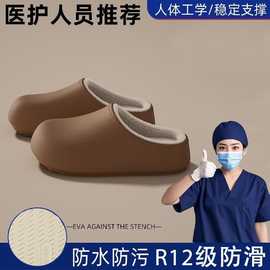EVA时尚简约高级感纯色棉拖鞋女医用冬季新款居家外穿毛绒保暖棉