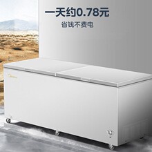 ��.��719����������������öڻ��������䶳����������ʽ����