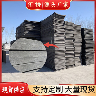 Channel steel engineering base stop bar polyethylene foam stop bar square prefabricated round foam bar