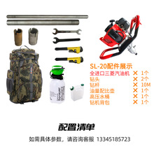 ˮƽ����荙C����С�͵��|��̽ȡо��yʽ����ȡ������荱���ʽ30