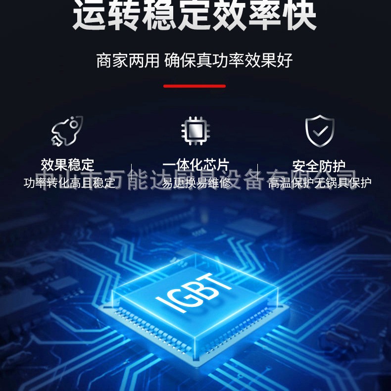 ���õ��¯�������5000�߳��˷���͹�ʳ�þƵ������ҵ�糴��