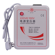 舜红3000W变压器220V转100V 220-110电源电压转换器TM111-3000VA