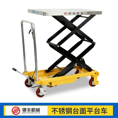 304 stainless steel countertop manual platform – Avtomobil fırlanan platformaları