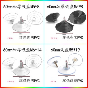 �L�ݗU�ݽz���P60mm�h�����ψA�β�����ĸ���P�Ҿ��b�������P