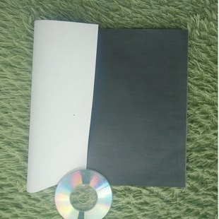 A3 Chinese Painting Gray Copy Paper Single-Sided Light Black Copy Paper Pencil Color Drawing Erasable Water-Based Copy Paper