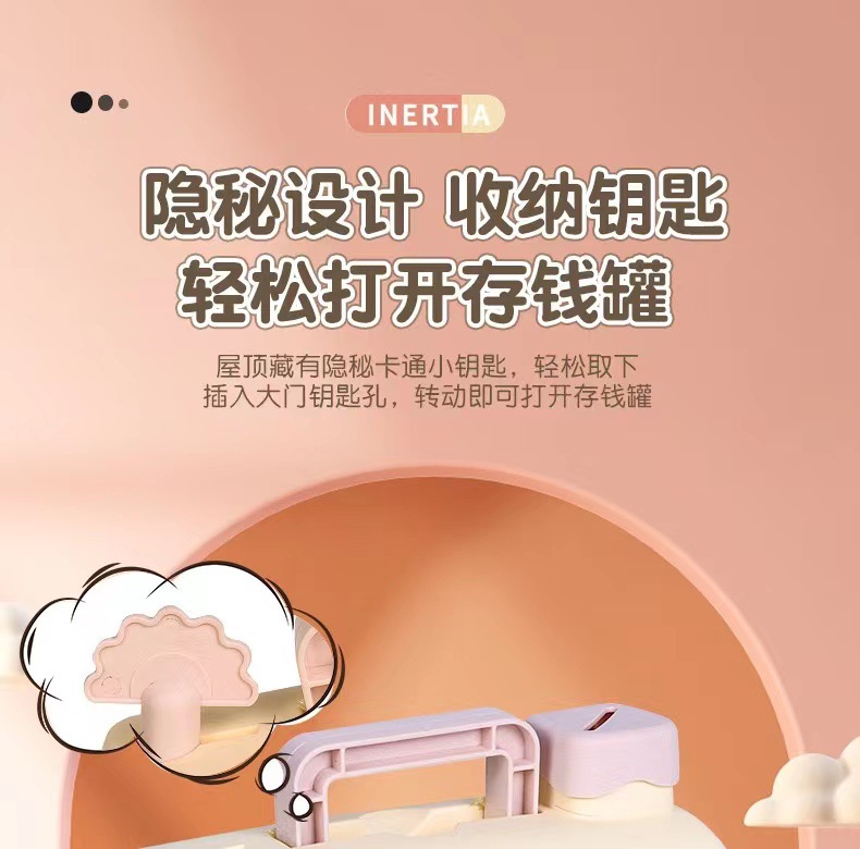 详情图4