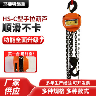 HS-C���������J��ֱ�N1t2T3��3m6��9m��NҎ���ք����غ��J�S��