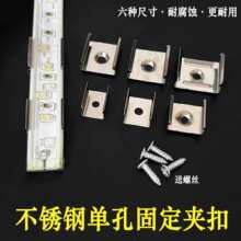 led�􎧿��۹̶��A���P䓆ο�/���zܛ�l���ی���u�����⿨�����