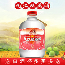 �Ž��p��V�|�׾ư׾��h���p����29.5��5L��÷���ƽ����lĬ�J�