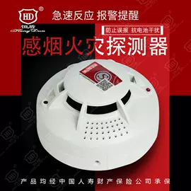 其他消防设备;灭火器材;消防栓