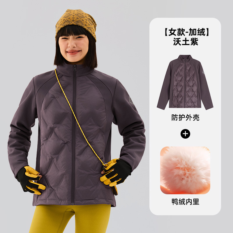 풍부한 토양 보라색