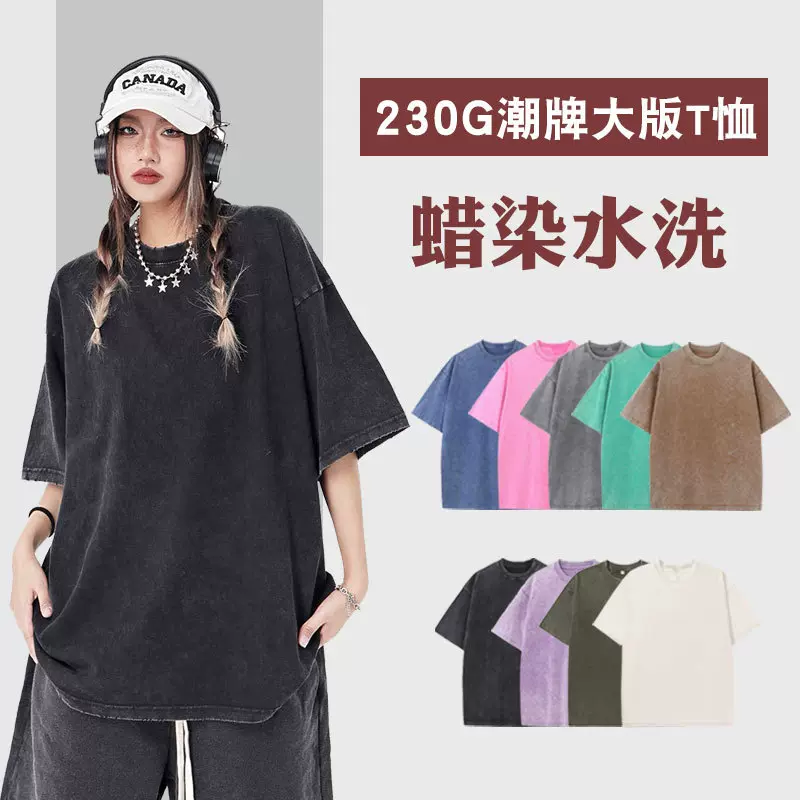 美式水洗短袖女 外贸新款嘻哈宽松上衣批发夏季潮流做旧t恤
