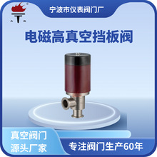 Դ�^�S�ҬF؛���b늴Ÿ���ՓQ���ʽGDC-J��늴���Փ����y�T