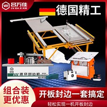 �f��ľ���̨�๦��һ�w�C�oˢ������o���o�m��ĸ䏾��ܹ���̨