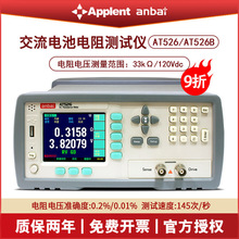 ����AT525/525D/528L/521/527L/851�ֳ�늳؃���xAT526/526B