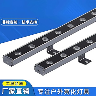 led Wall washer outdoor waterproof line lamp 18W24W36W Bridge exterior wall spotlight project lighting projection lamp