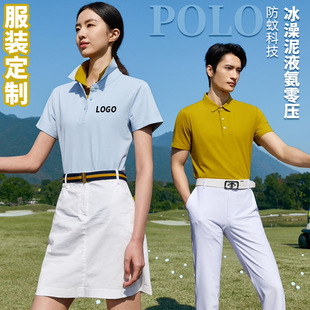 �p�̄��p�\�Ӽ� ɫPOLO��ӡ��logo�̽������������Ļ���210g 40֧