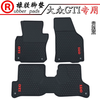 Suitable for the new Golf: Modelə uyğun ayaqaltı