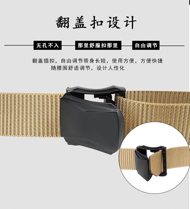 详情页-恢复的_09