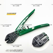 �ձ�3.peaks��ɽ��GN-200 -200J GC-200�ྀ�Q���^�Qˮ���Q��