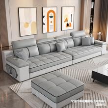 布艺沙发客厅小户型现代简约广东佛山家具科技布2023新款直排沙发