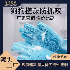 猫猫玩具;除毛用品;狗狗玩具