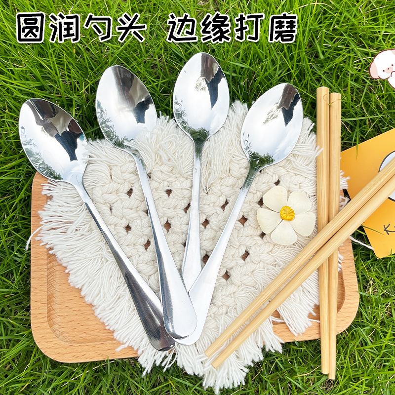 箸スプーン漫画セット食器かわいい箸セット箸個人専用食器学生2点セット|undefined