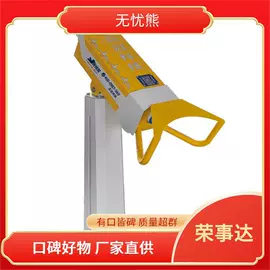 水上游艺设施;服务商品;其他运动休闲