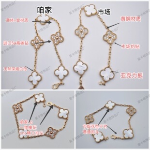 �߰汾�M��g���Ҽt����������~�����ʯ�廨��机��18k�S��