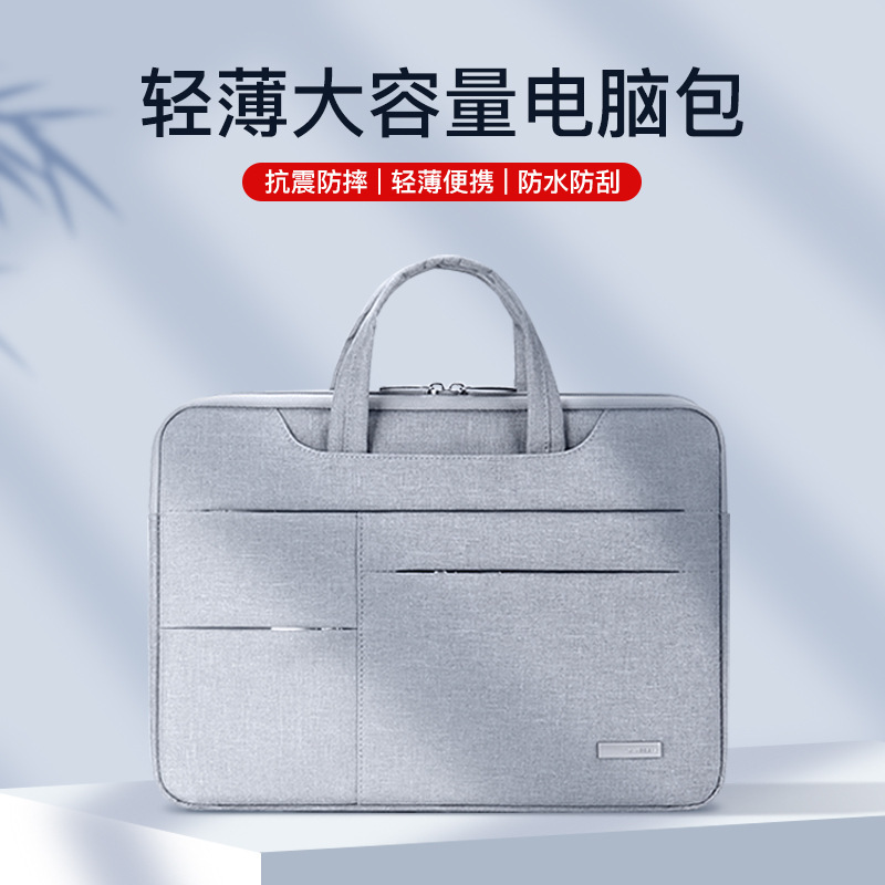 Laptop bag for Lenovo Apple Xiaomi Dell macbook Huawei matebook14 handbag