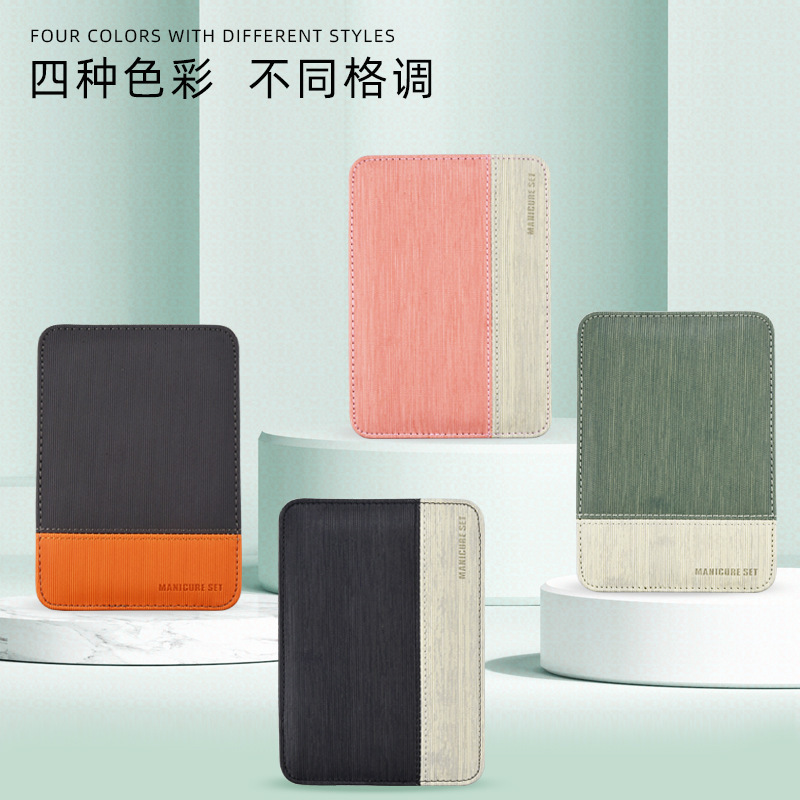 指甲刀套装家用高端不锈钢高档修甲掏耳勺鹰嘴钳指甲刀套装9件套|undefined