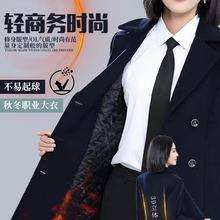 2023新款冬季加厚中长款毛呢西装职业装呢子大衣外套女秋冬工作服