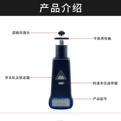 line speedometer tachometer, tachometer