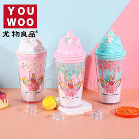 YOUWOO创意独角兽奶油吸管杯卡通高颜值塑料杯双层冰杯礼品水杯