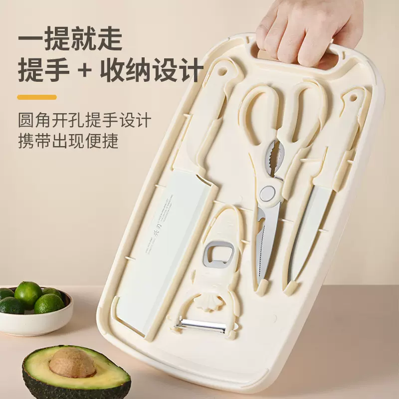网红家用辅食刀具套装菜板厨房切肉削皮器水果刀一件代发跨境批发