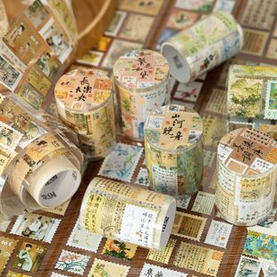 Momo Shanhe Post Office Series Waste Tape National Style Calligraphy French Painting Stamp DIY Handbook Base Material Stickers