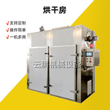 �ɹS���ɺ�ɷ���ʽ����ʯ��ľ�ĺ�əC�՚��ܶ����D�c�ŹǺ�ɷ�