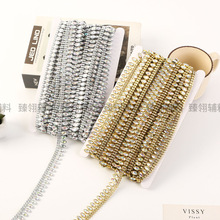 ABS塑料电镀金银线钻马眼流苏链条少数民族服饰鞋帽配件DIY手工9M