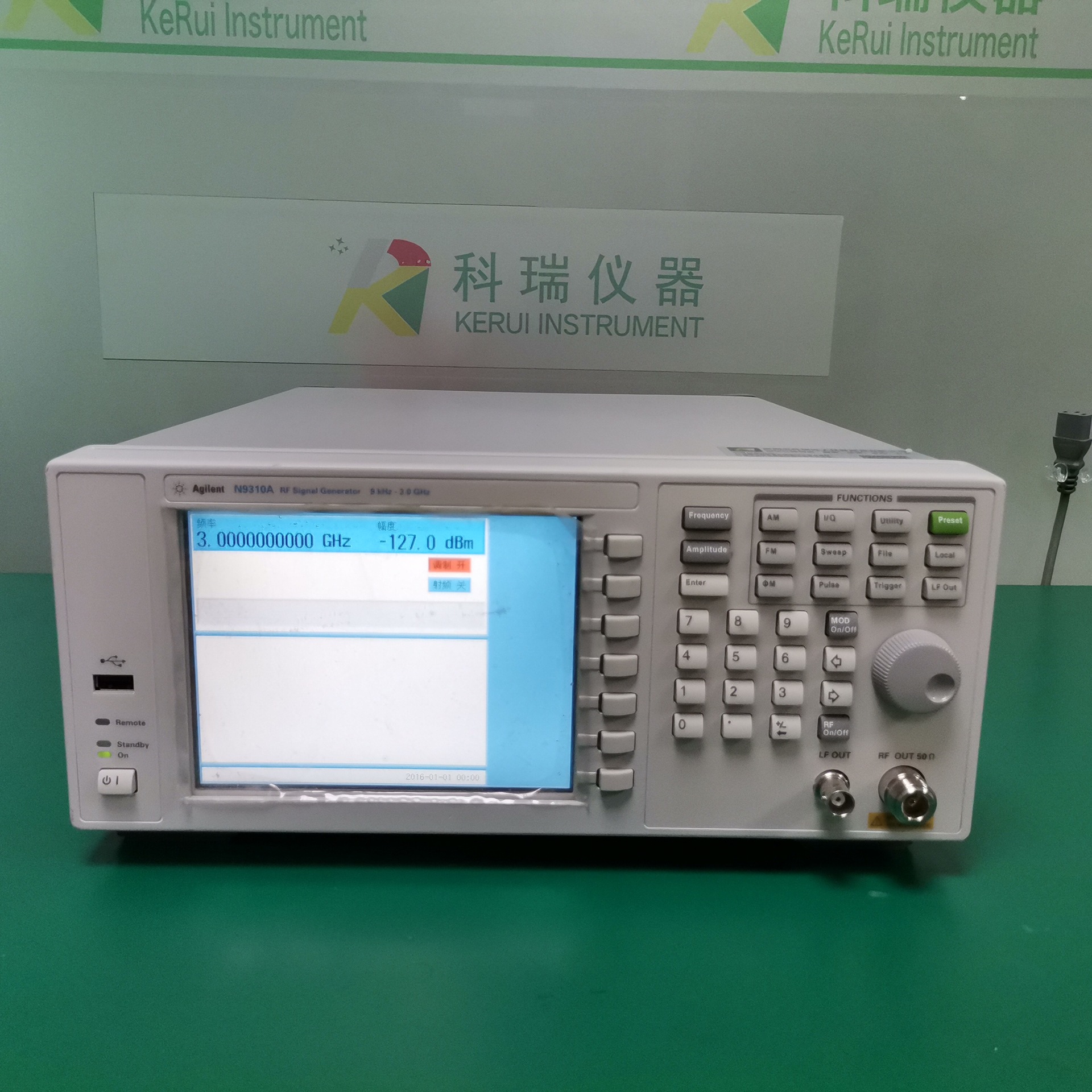 出售/回收 是德Keysight/安捷伦Agilent N9310A 信号发生器