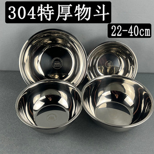 304���P䓼Ӻ�����ﶷ1.2�����������ô���ϴ�˔������{��
