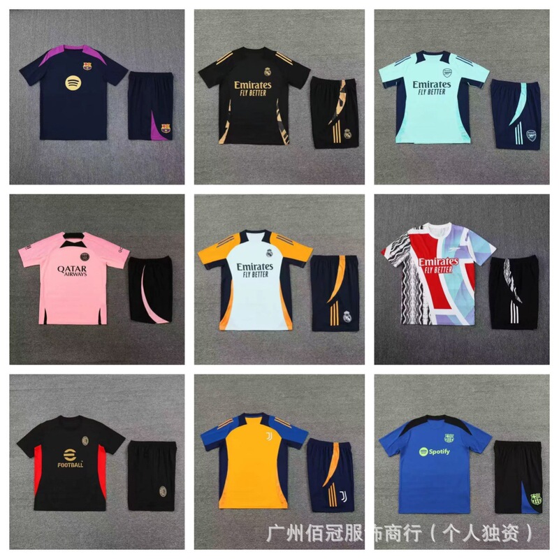 Real Madrid, Barcelona, Paris, Liverpool, Arsenal, Chelsea, Portugal Adult Short-Sleeved Football Training Uniform Set