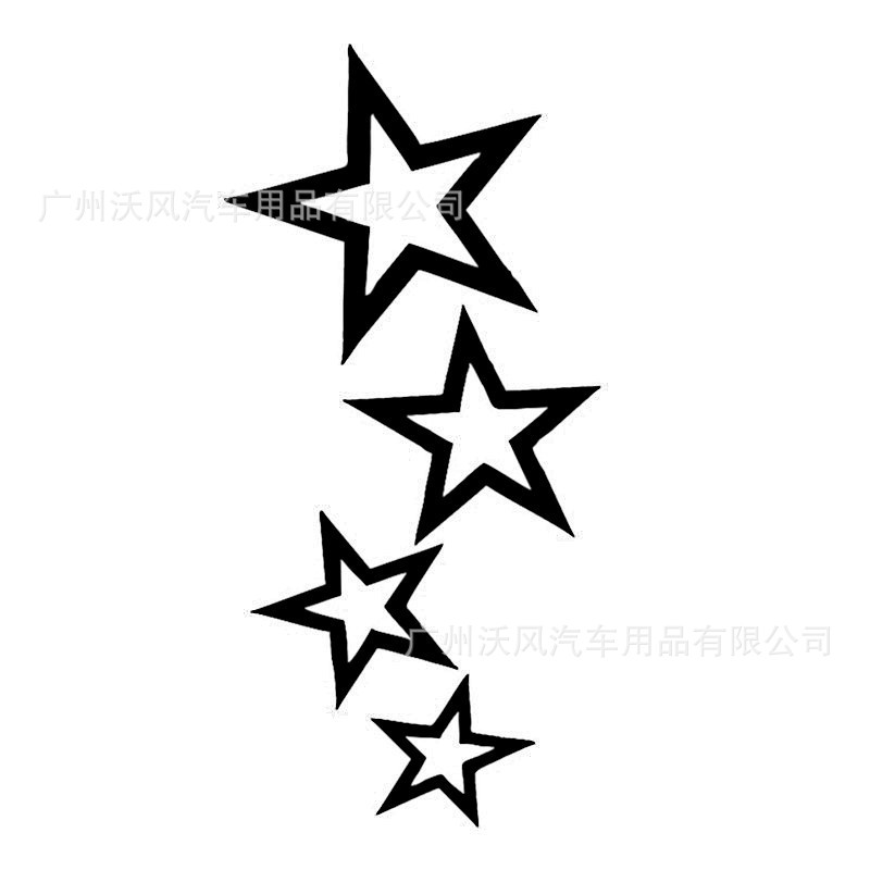 블랙