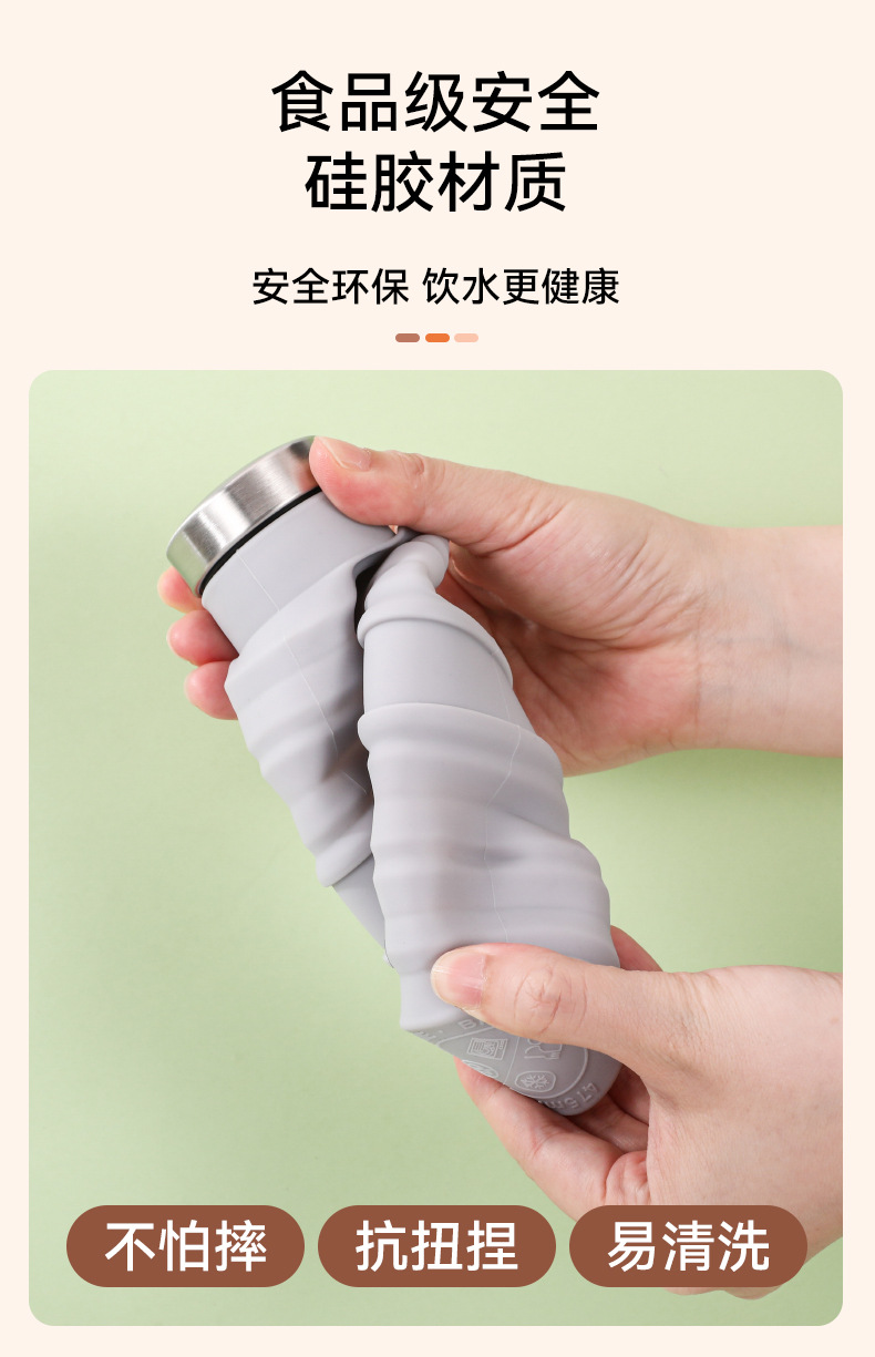 详情页_10