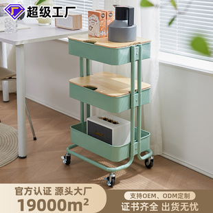 宿舍架子置物架