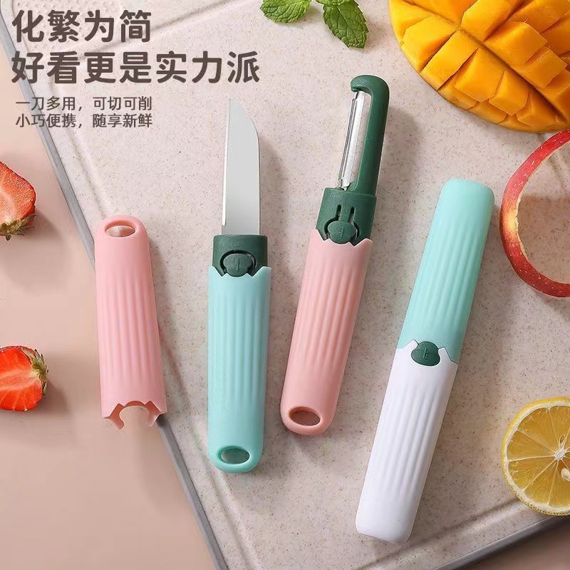 微信图片_20240901212512