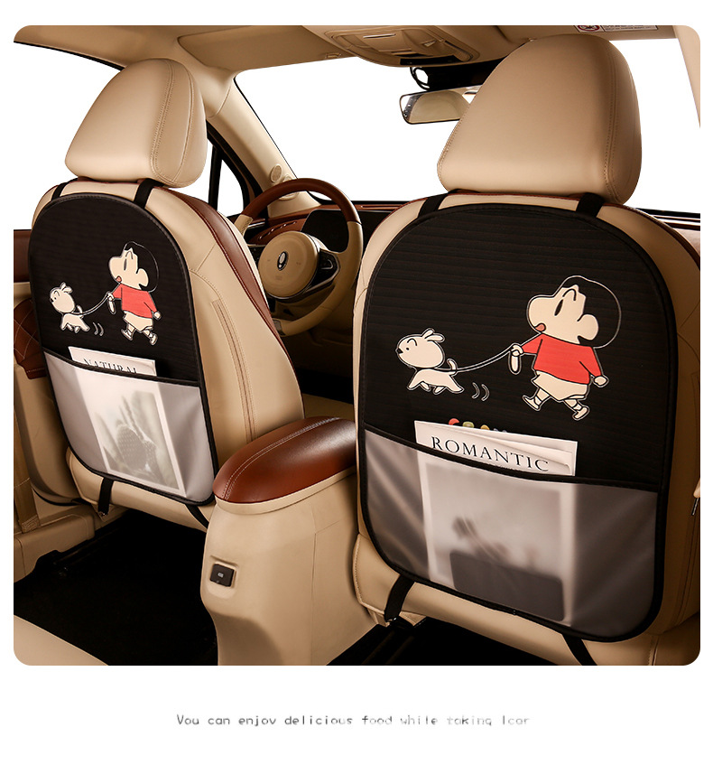 Small new ladies cute cartoon chair back anti-kick cushion car seat chair back anti-fouling cushion belt storage belt