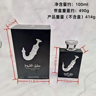 ���Q؛Դ�ϰ��㾫ɳĮ֮����������Ůʿ��ˮ���ͳ־�����һ�����l