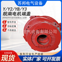 �K��� 늙C���w 늄әC��ʽ���w �X���T���w ���a�ӹ�