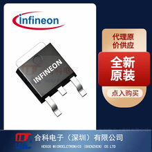 IPD25DP06NMȫ��ԭ�bTO-252-3 -60V -6.5A 250m? P�ϵ�MOS��