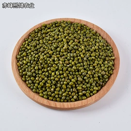 豆类;面粉;麦类